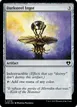 Darksteel Ingot #378