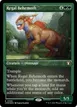 Regal Behemoth #569