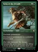 Song of the Dryads #572