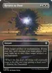 Return to Dust #628