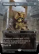 Champion's Helm #654