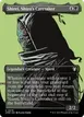 Shirei, Shizo's Caretaker #676
