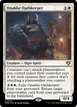 Onakke Oathkeeper #722
