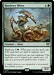 Hatchery Sliver #741