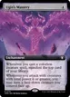 Ugin's Mastery #751