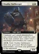 Onakke Oathkeeper #755