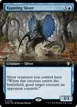 Taunting Sliver #759