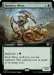 Hatchery Sliver #771