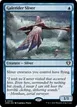 Galerider Sliver #849