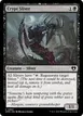 Crypt Sliver #863