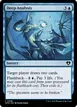 Deep Analysis #86