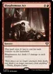 Blasphemous Act #872