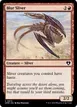 Blur Sliver #873