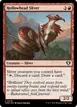 Hollowhead Sliver #878