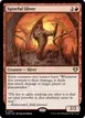 Spiteful Sliver #881