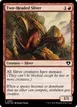 Two-Headed Sliver #883
