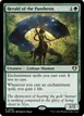 Herald of the Pantheon #898