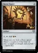 Boros Signet #942