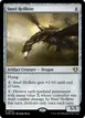 Steel Hellkite #975