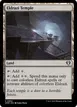 Eldrazi Temple #992