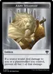 Ajani Steadfast Emblem #77