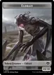 Eldrazi #1