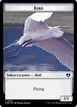 Bird #4
