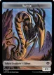 Sliver #57