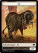 Ox #65