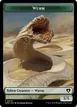 Wurm #73