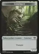 Construct #75