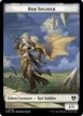 Kor Soldier #8