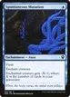 Spontaneous Mutation #100