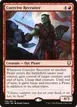 Coercive Recruiter #169