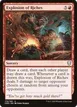 Explosion of Riches #176