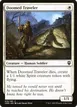 Doomed Traveler #19