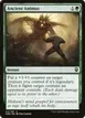 Ancient Animus #215