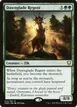 Dawnglade Regent #222