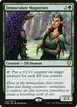 Immaculate Magistrate #234