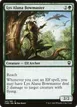 Lys Alana Bowmaster #241