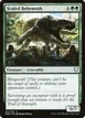 Scaled Behemoth #251