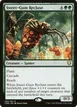 Sweet-Gum Recluse #260