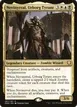 Nevinyrral, Urborg Tyrant #287