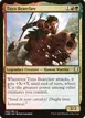 Tuya Bearclaw #292