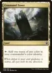 Command Tower #350