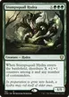 Stumpsquall Hydra #367