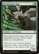 Reclamation Sage #434