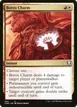 Boros Charm #442