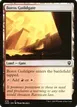 Boros Guildgate #478