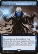 Fact or Fiction #634